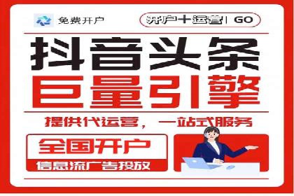 时尚品牌如何通过SEM服务托管提升知名度