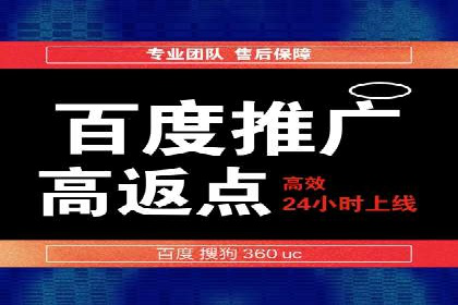 某品牌信息流广告投放的转化率提升策略